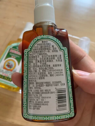 宝宝金水防蚊止痒组合花露水值得买吗味道好极了吗，内幕分析测评