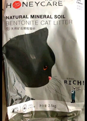 膨润土猫砂