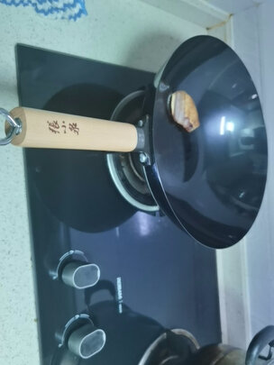炒锅