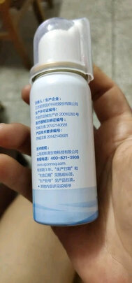 洗鼻器