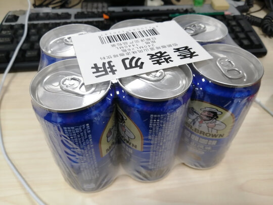 饮料