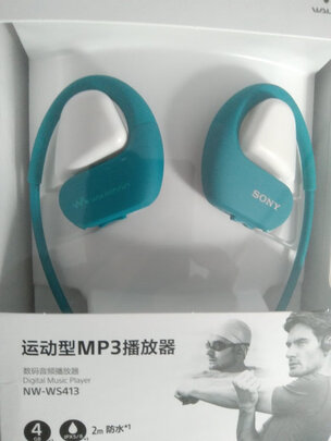 %title插图%num 索尼(SONY)NW-WS413防水游泳跑步运动mp3音乐播放器一体耳机 4G(黑色)