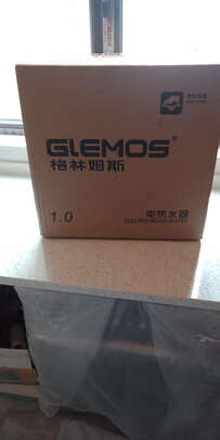 格林姆斯Ws619-75|客观评价格林姆斯Ws619-75怎么样？上手三周说真相