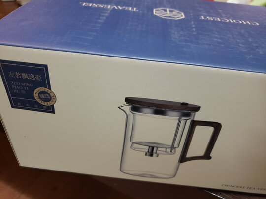 玻璃茶壶