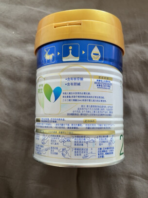 婴幼儿奶粉