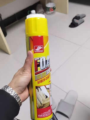 清洁剂