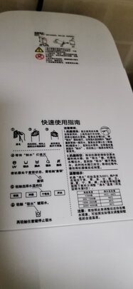 质量评测海尔净水器HRO5023-3怎么样？只用看这一篇就够了？