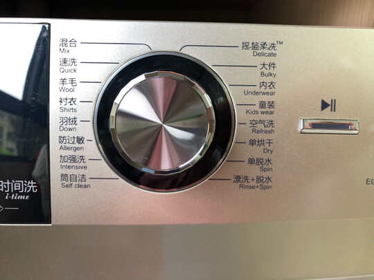 真实入手海尔EG10014HB709G怎么样？评测性价比高吗？