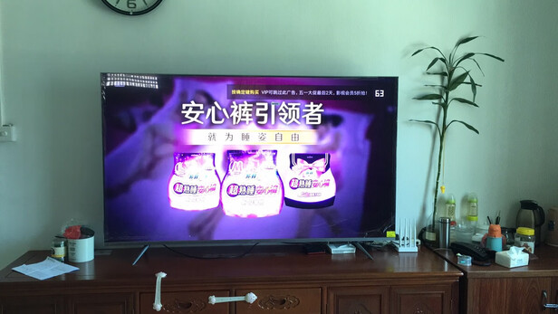 小米全面屏电视pro e75s怎么样?用后一周讲体验感受?