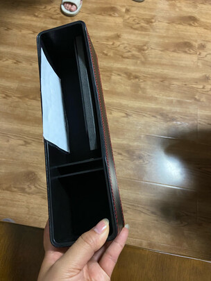 汽车收纳盒