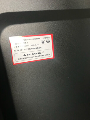 武极电脑主机为什么说质量好？讲一讲原因