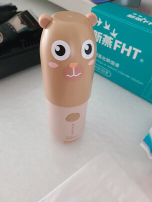 洗鼻器