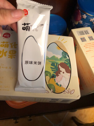 烘焙套装
