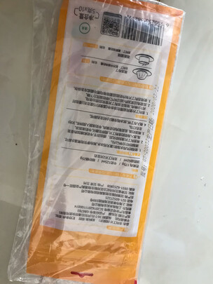 吉利丁片