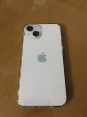 AppleiPhone|AppleiPhone 13手机独家揭秘评测真相,不看后悔!