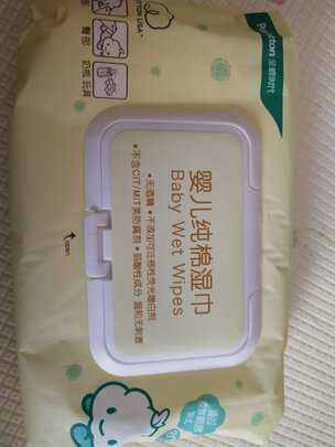 婴儿湿巾