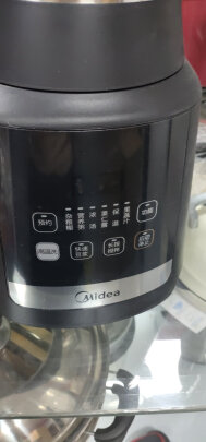 破壁机|参考剖析美的MJ-PB13E207破壁机怎么样?深度测评剖析