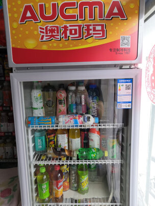 冷柜