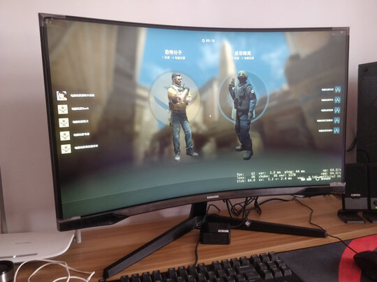 三星C32G54TQWC质量诉说体验后讲一讲感受