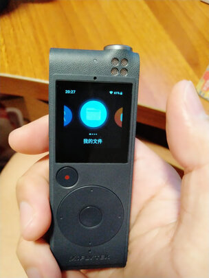 真实讲讲科大讯飞SR702录音笔怎么样?优缺点评测分析!