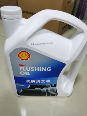 发动机清洗油