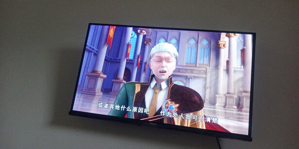 海信32E2F-PRO电视|海信32E2F-PRO电视到底怎么样，参数如何！