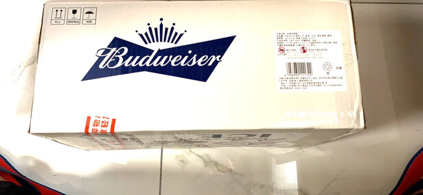 啤酒