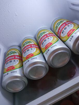 啤酒