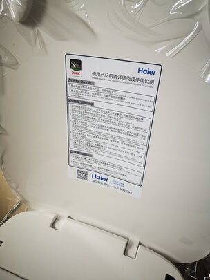 智能马桶盖|[用户爆料]震撼了！海尔卫玺智能马桶盖怎么样?用后一周说内幕实情