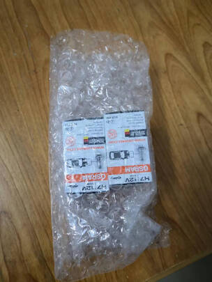 汽车灯泡