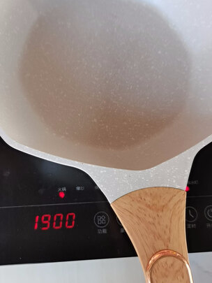 麦饭石不粘锅