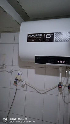 奥克斯SMS-DB11热水器|独家剖析奥克斯SMS-DB11怎么样上手三天彻底后悔了