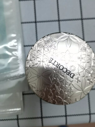 定妆粉