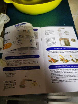 武极剑星i710700F评测怎么样？用后一个月告诉大家实情