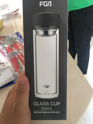 玻璃杯