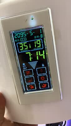 讲真的arowanahome是什么牌子?这牌子的鱼缸值得入手吗