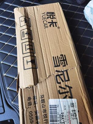 洗车拖把