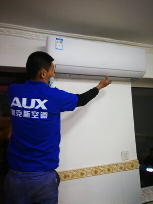 奥克斯KFR-72GW/R3ZAJA+2|用户揭秘奥克斯KFR-72GW/R3ZAJA+2好吗,入手解密评测真相