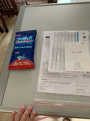 真实曝光美的X4洗碗机怎么样?质量解密真实情况