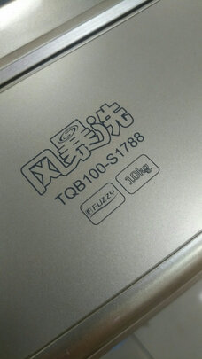 冰箱|美的BD/BC-143KM(E)冰箱怎么样？内幕使用评测揭秘