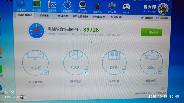 铭影GTX1060 3G显卡战将怎么样,优缺点秘密解说,幸好看了!