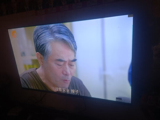 创维(Skyworth)55A5质量怎么样