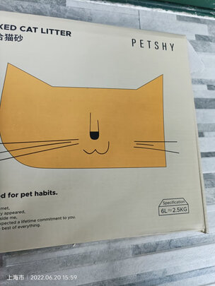 豆腐猫砂