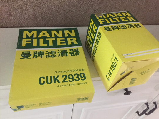 曼牌CUK2939跟曼牌CUK2442哪个好点，哪个做工更好，哪个工艺精致 