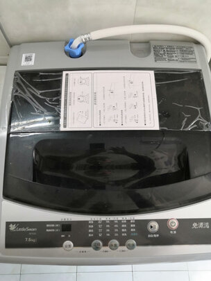 小天鹅TB75V20波轮洗衣机|小天鹅TB75V20波轮洗衣机怎么样？内幕使用评测揭秘