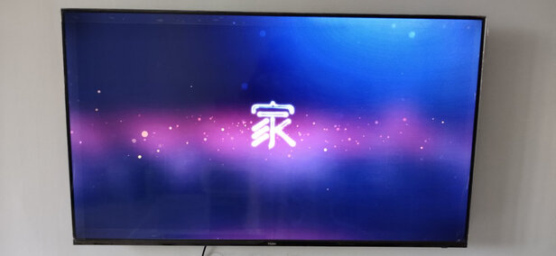 海尔55R3|海尔55R3对比55V31区别是什么？选择哪款更好用些？