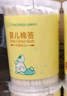 婴幼儿棉签