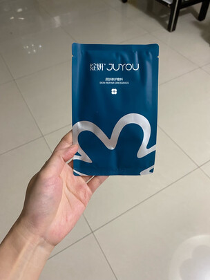 医用敷料