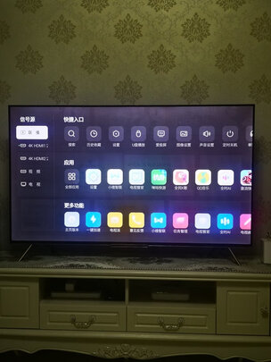 %title插图%num 创维(SKYWORTH) 75H30 75英寸 4K超高清 防蓝光护眼 2+16G内存 快速投屏 酷开AI系统 智慧电视 预售款