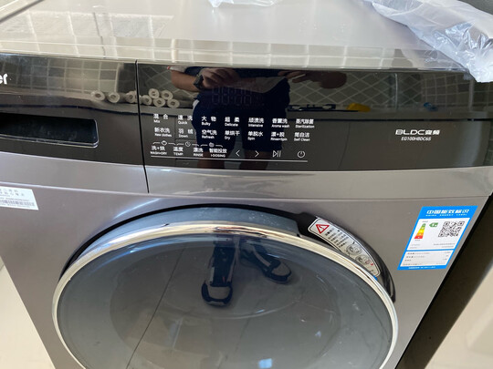 海尔EG100HBDC6S洗衣机滚筒洗衣机|外观展示海尔EG100HBDC6S怎么样？刚上手就后悔了是吗？
